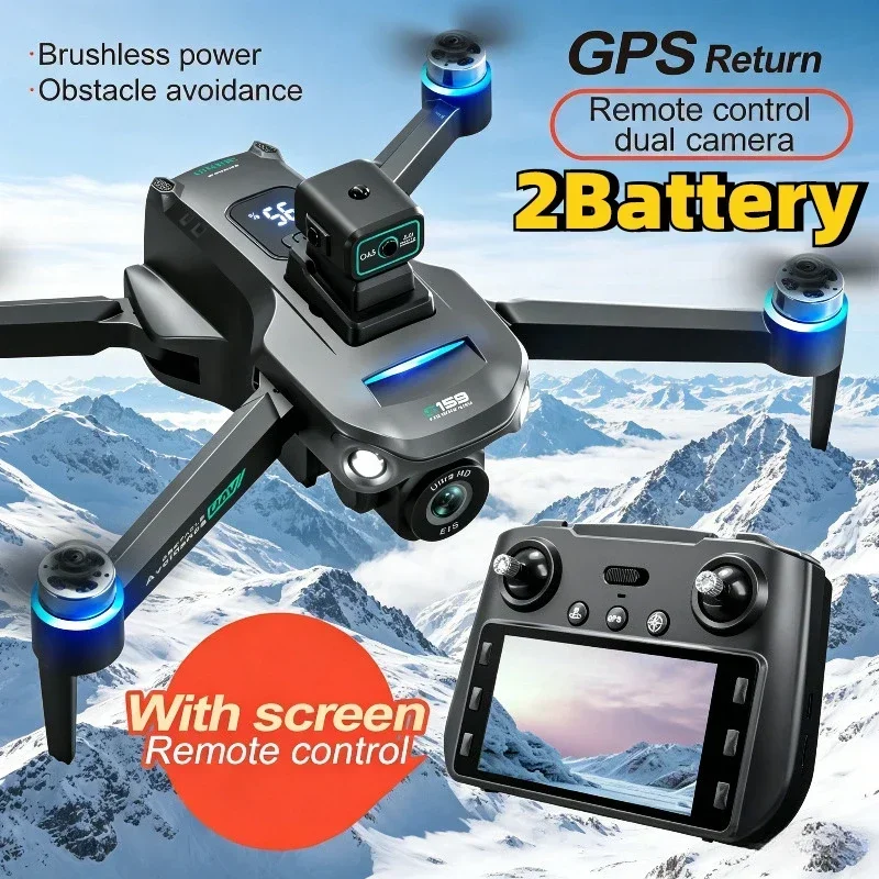 Drone Camera Professional - S159 GPS-дрон, профессиональный квадрокоптер с двумя
