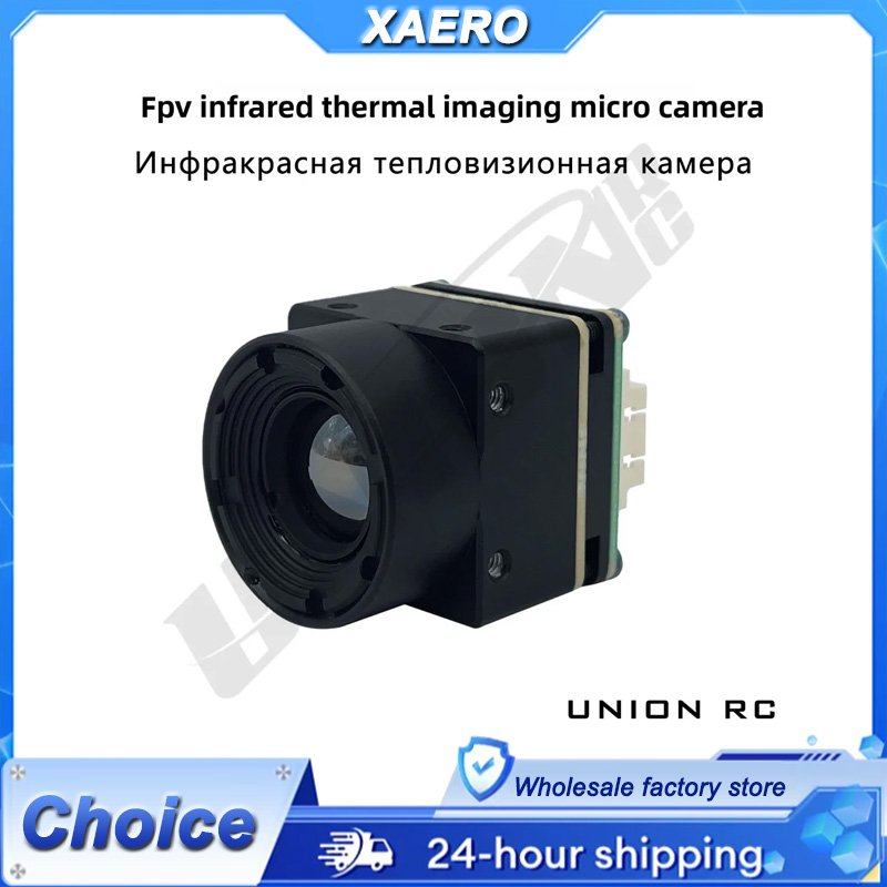 Drone Camera Thermal - Тепловизионная FPV камера MINI256/384/640 — долговечная
