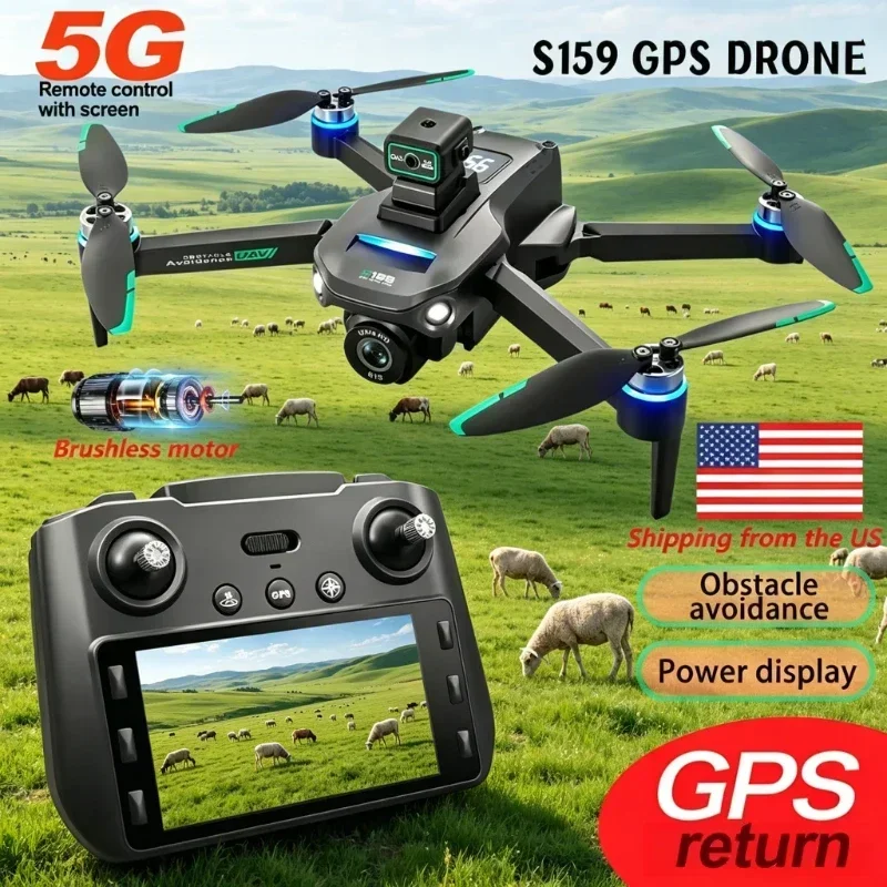 S159 GPS-дрон, профессиональны – обзор и цена Drone Camera Professional